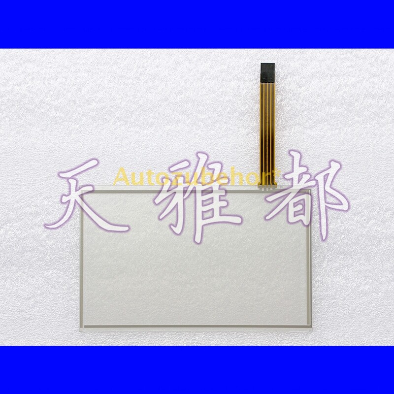 For 7" TPC7063H Touch Screen Glass Brand New