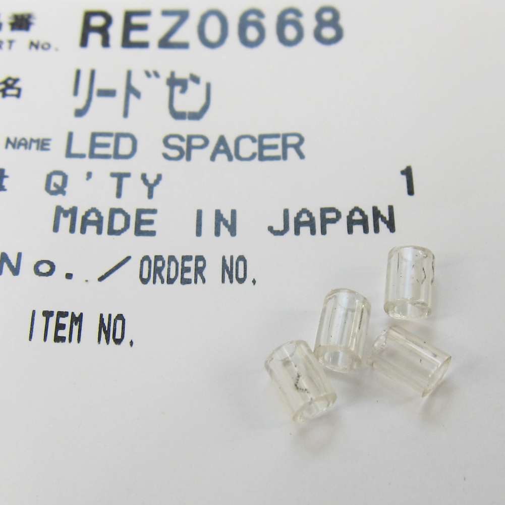Technics LED Strobe Spacer SL-1200 SL-1210 MK2 M3D MK5 GLD M5G LTD Part REZ0668