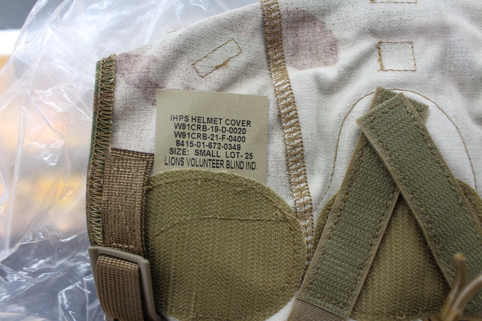 IHPS HELMET COVER OCP - USGI SMALL