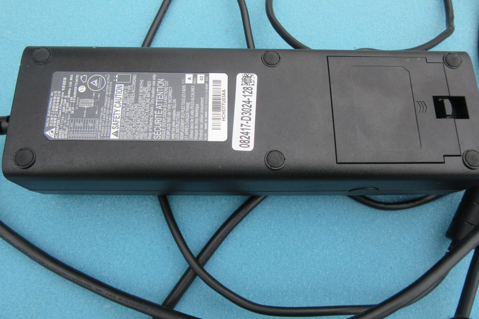 Tempurpedic Delta adjustable bed base power supply ADP-73AR B Cusomatic