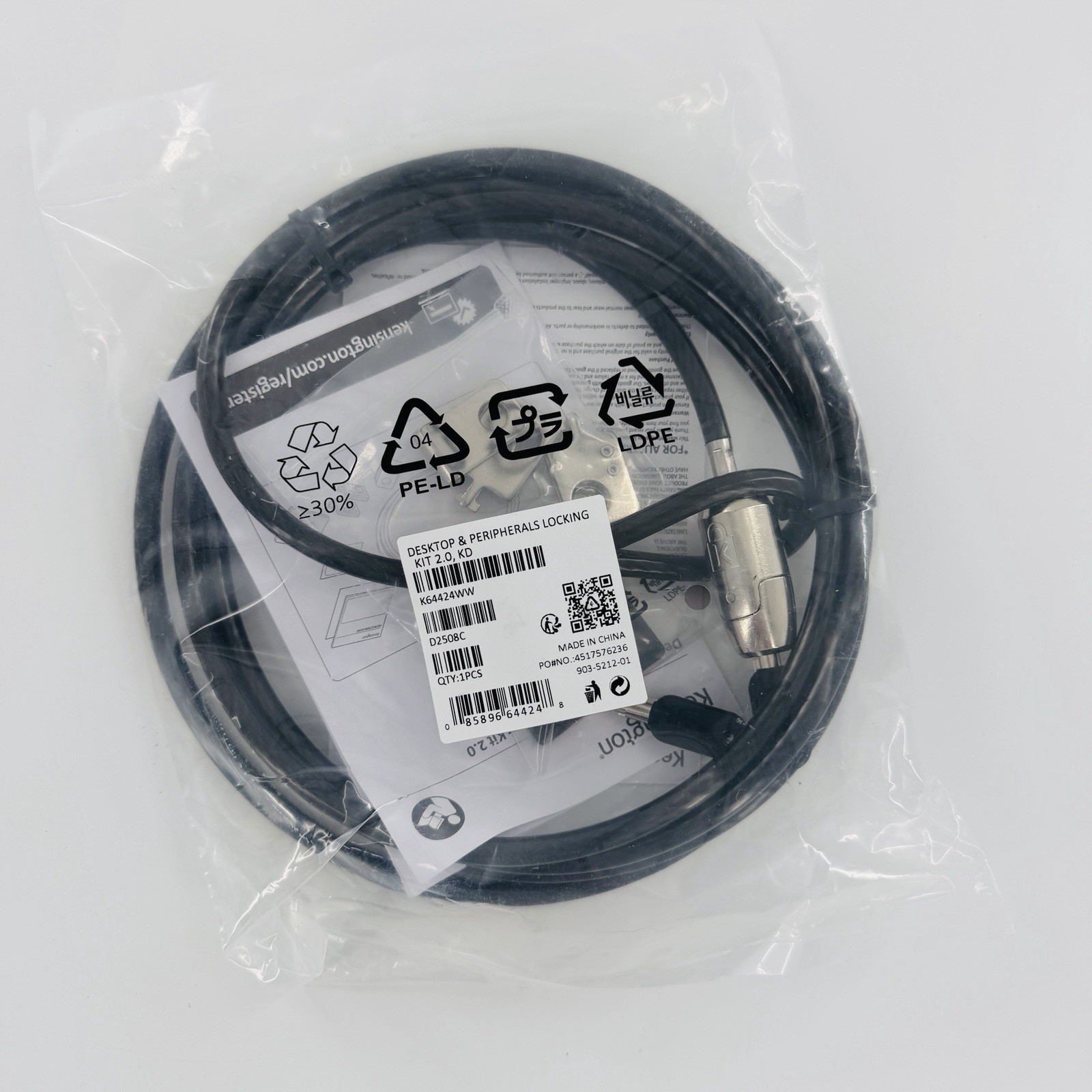 KENSINGTON K64424WW DESKTOP AND PERIPHERALS LOCKING KIT 2.0 NEW SEALED