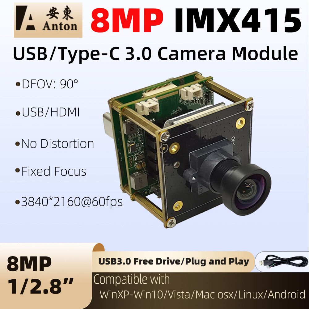 IMX415 8MP USB3.0 Camera Module FF 60fps 4K No Distortion UVC HDMI IP Cam Board