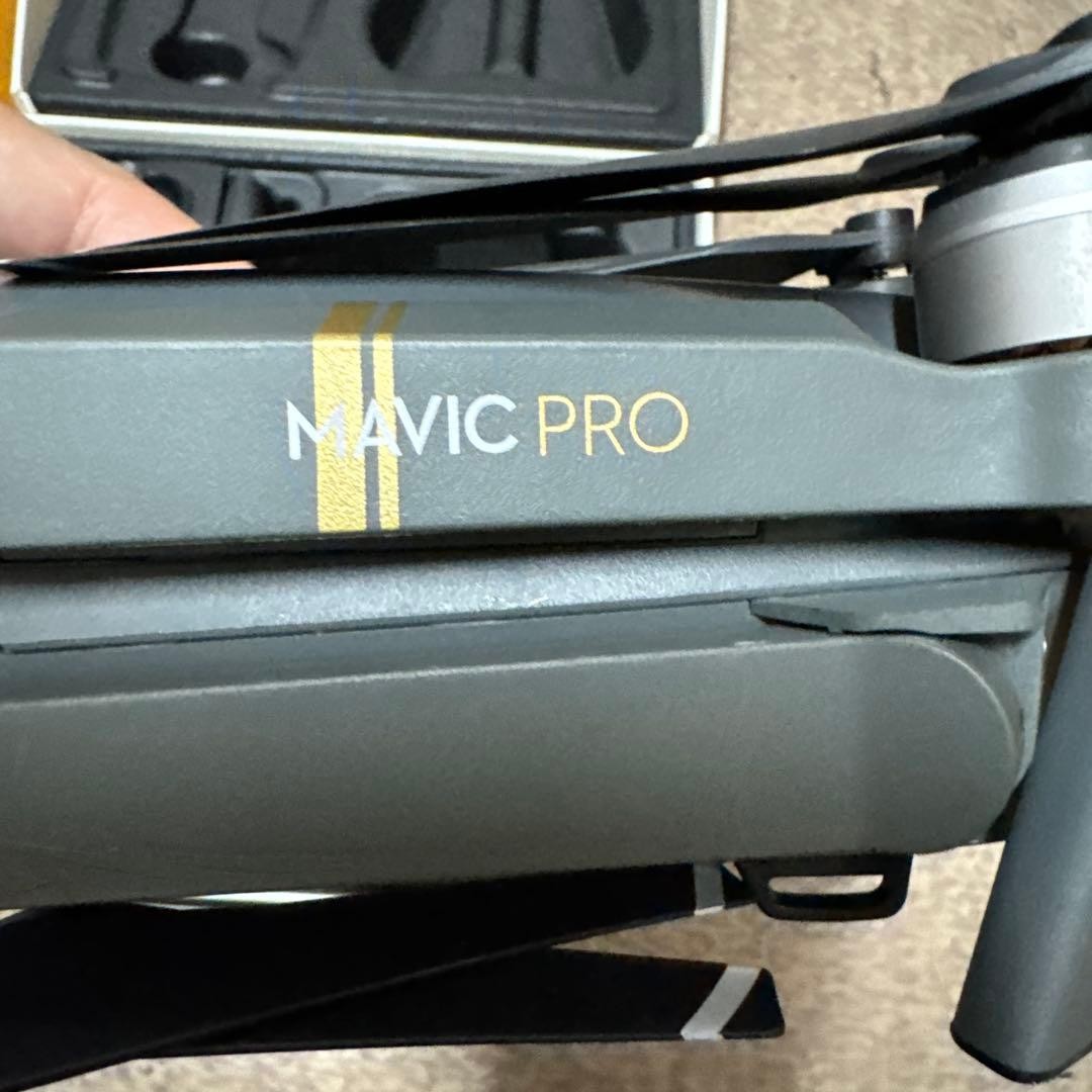DJI Mavic Pro Quadcopter Drone Gray Tested Working With Remote Control