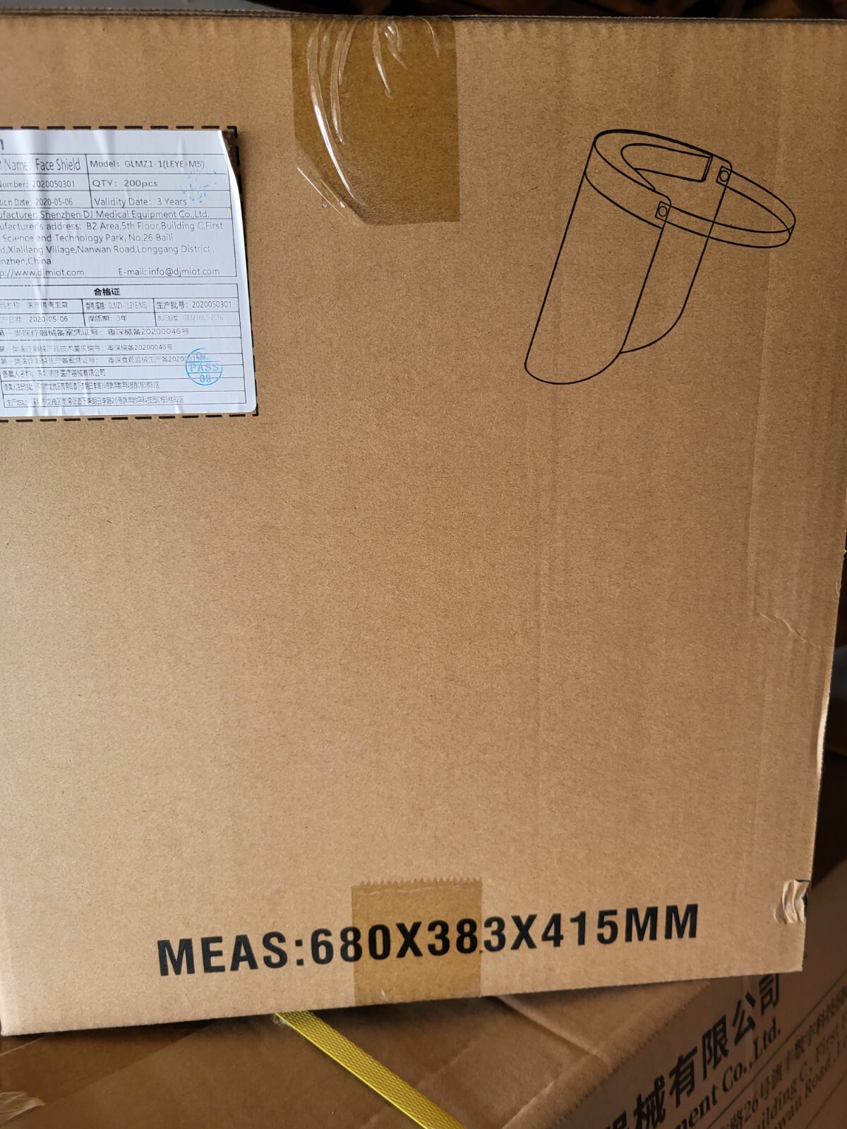 Safety Face Shield - 1 Box= 200 quantities