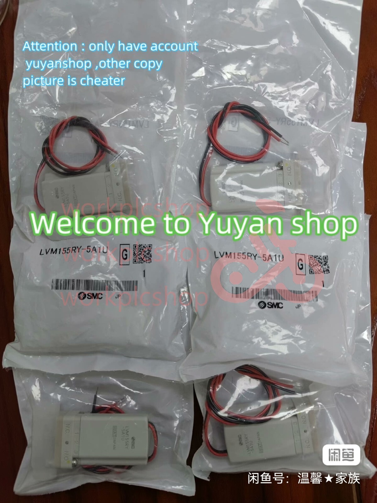 1 PC  Solenoid Valve  LVM155RY-5A1U