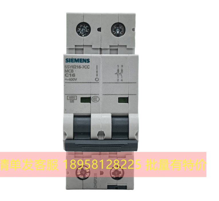 ✅🔥1PC NEW Miniature Circuit Breaker 5SY6216-7CC #L1395T LZ