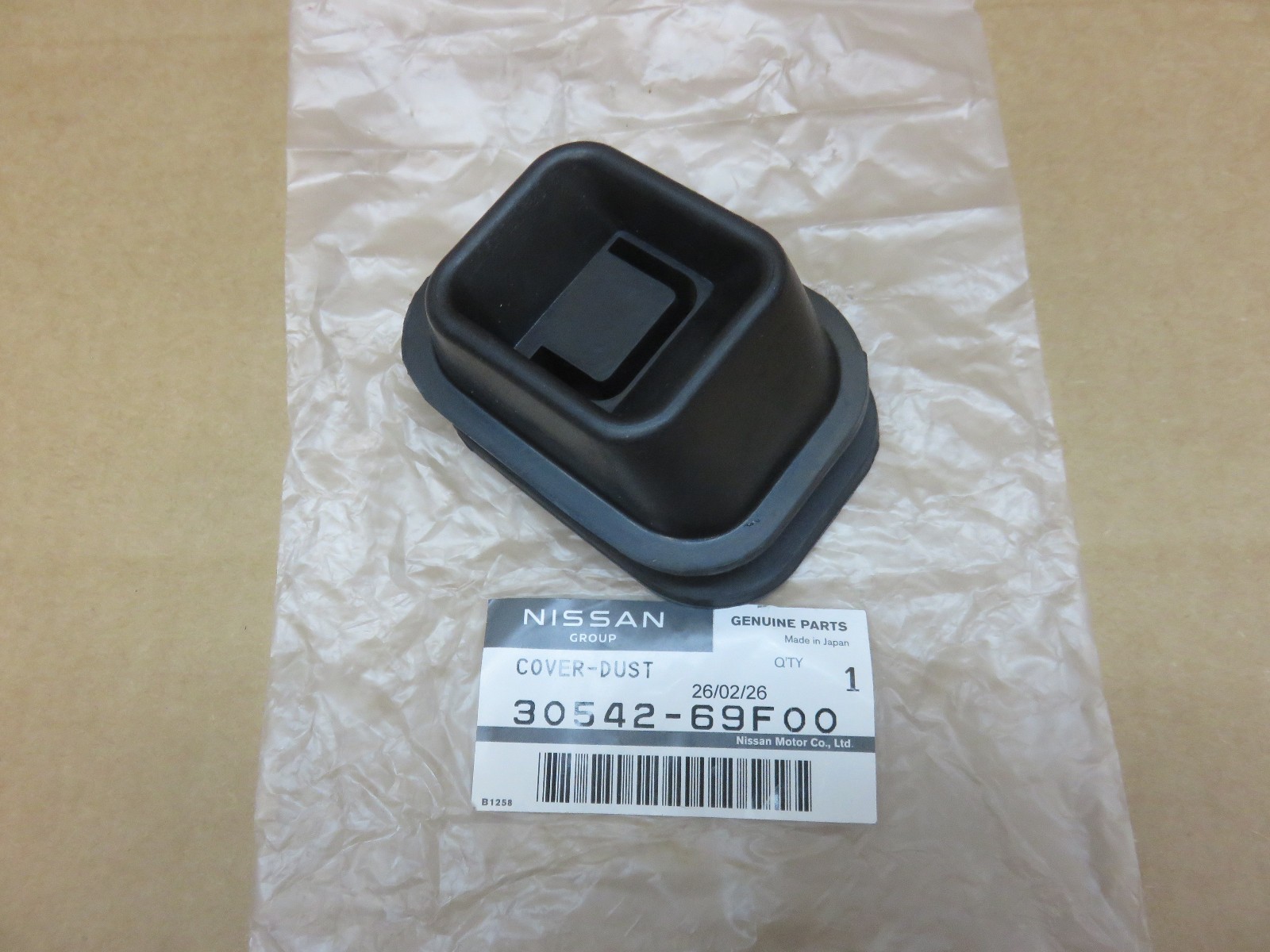 NEW OEM 95 96 97 98 Nissan 240sx S14 clutch fork lever dust rubber boot cover #3
