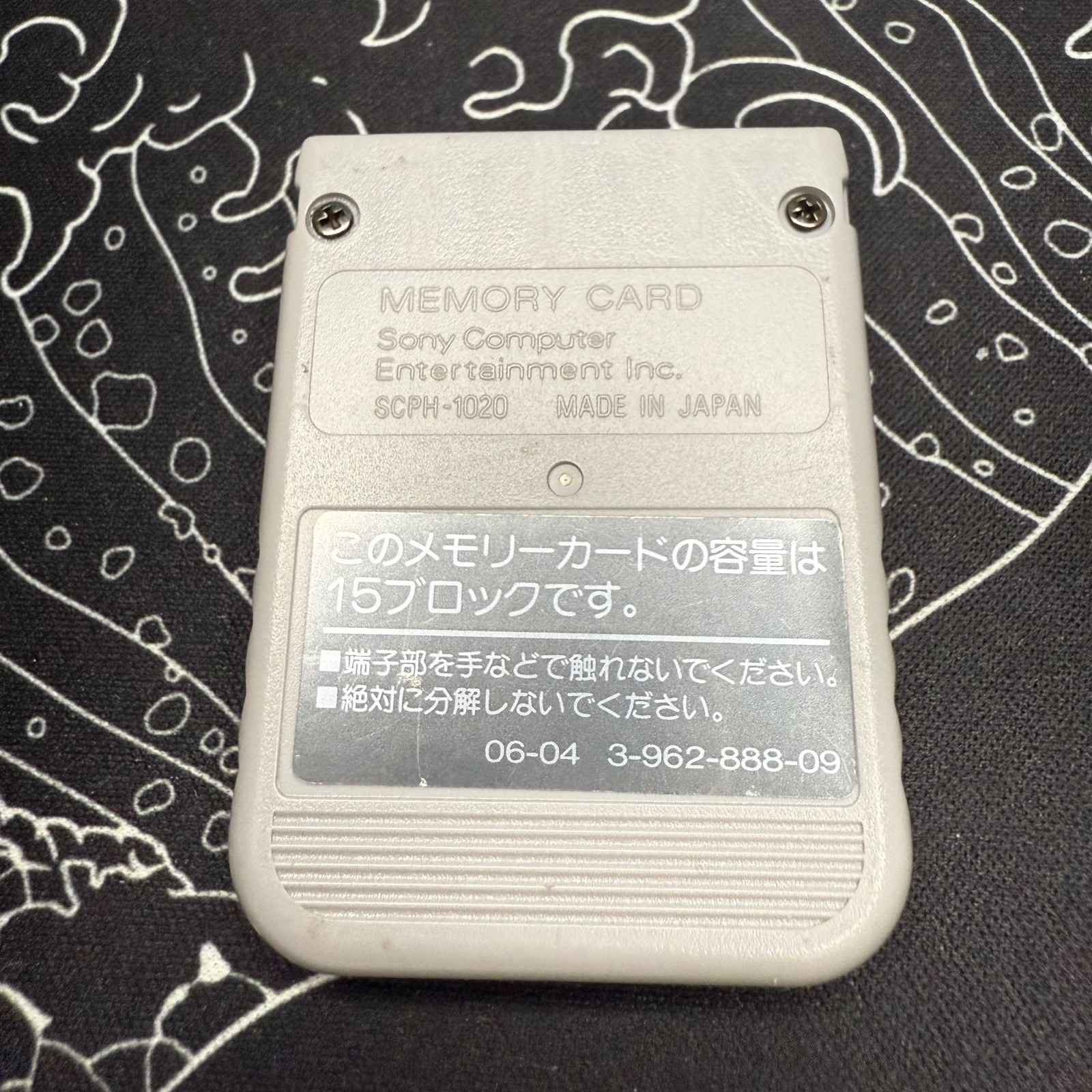 Sony PS1 Original OEM Memory Card SCPH-1020 – Gray (Tested & Working)