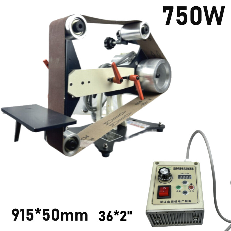 915*50mm Mini Polishing Grinding  Sharpener Brushless Belt Sander Machine