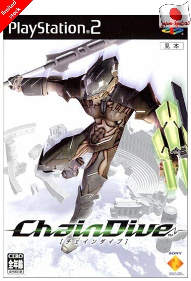 CHAINDIVE PS2 Sony Sony Playstation 2 From Japan