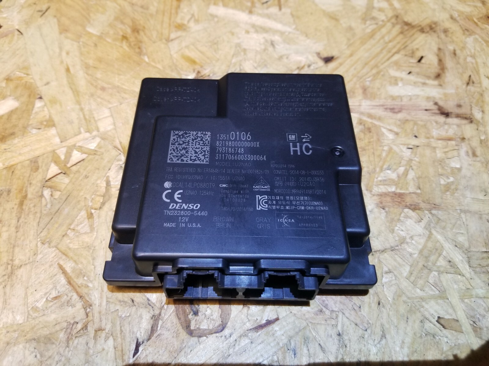 16 17 18 19 CHEVROLET MALIBU ANTI THEFT KEYLESS ENTRY CONTROL MODULE OEM 3k