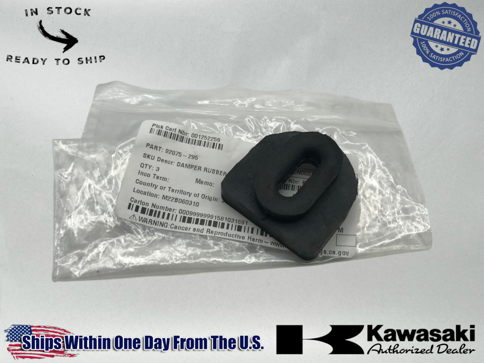 Kawasaki OEM Fuel Gas Tank Rubber Damper Cushion kz650 kz400 gpz1100 92075-295