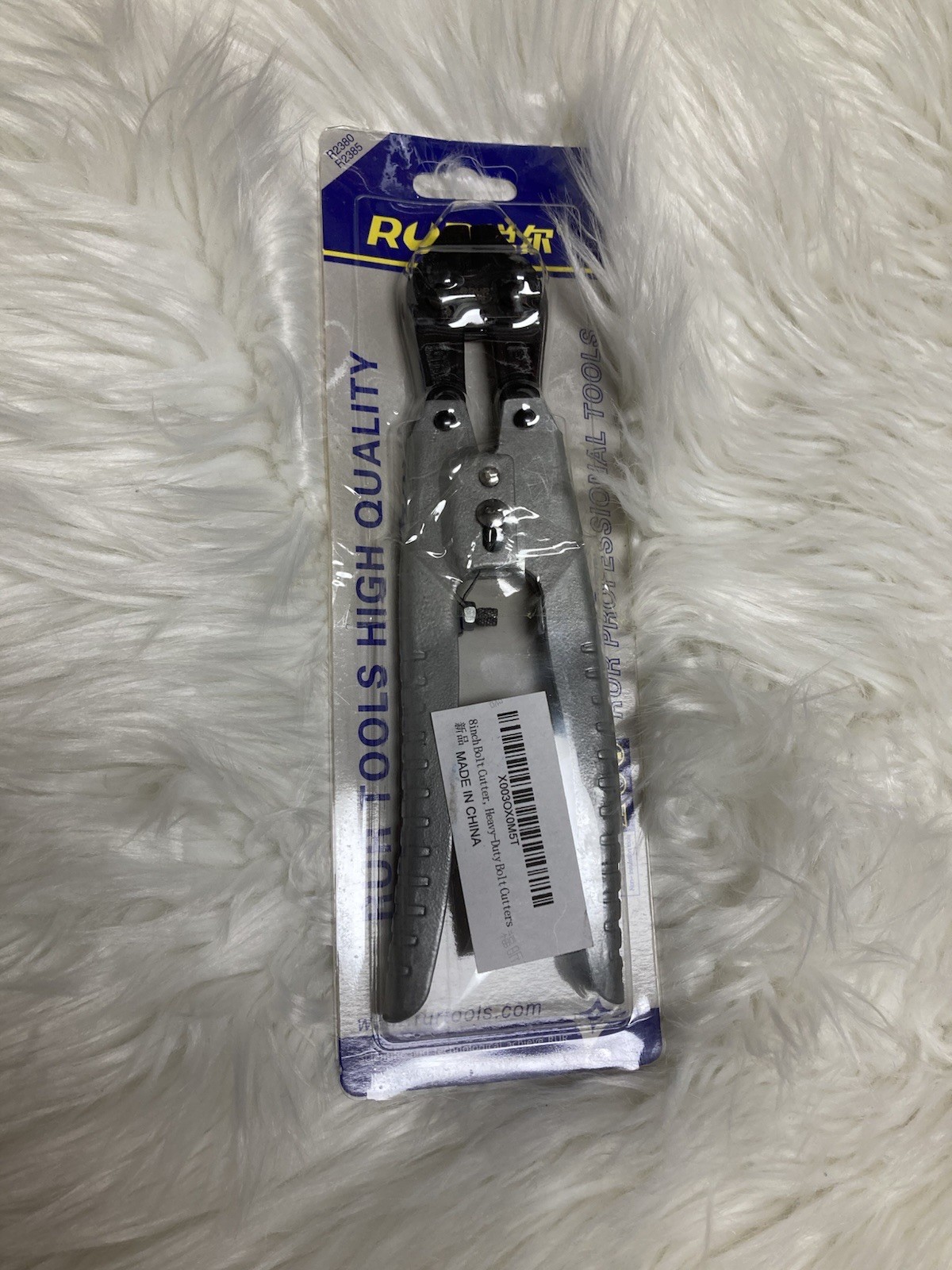 8 Inch Bolt Cutter