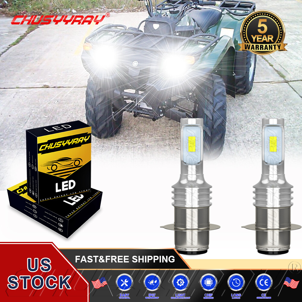 For Yamaha GRIZZLY 450 2007-2014 H6 Xenon LED Hyper White Headlight Bulb Lights