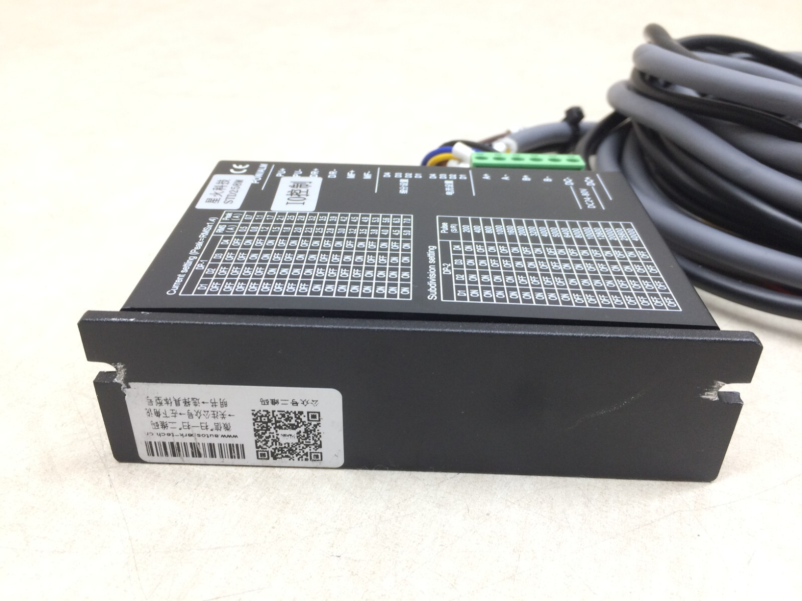 Stepper Driver & Motor Assembly STD258M DC24-80V Two Phase STM5776D8 1.8deg/step