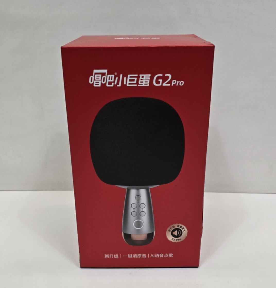 Changba Little Giant Egg G2 Pro Karaoke Microphone/Speaker, NEW