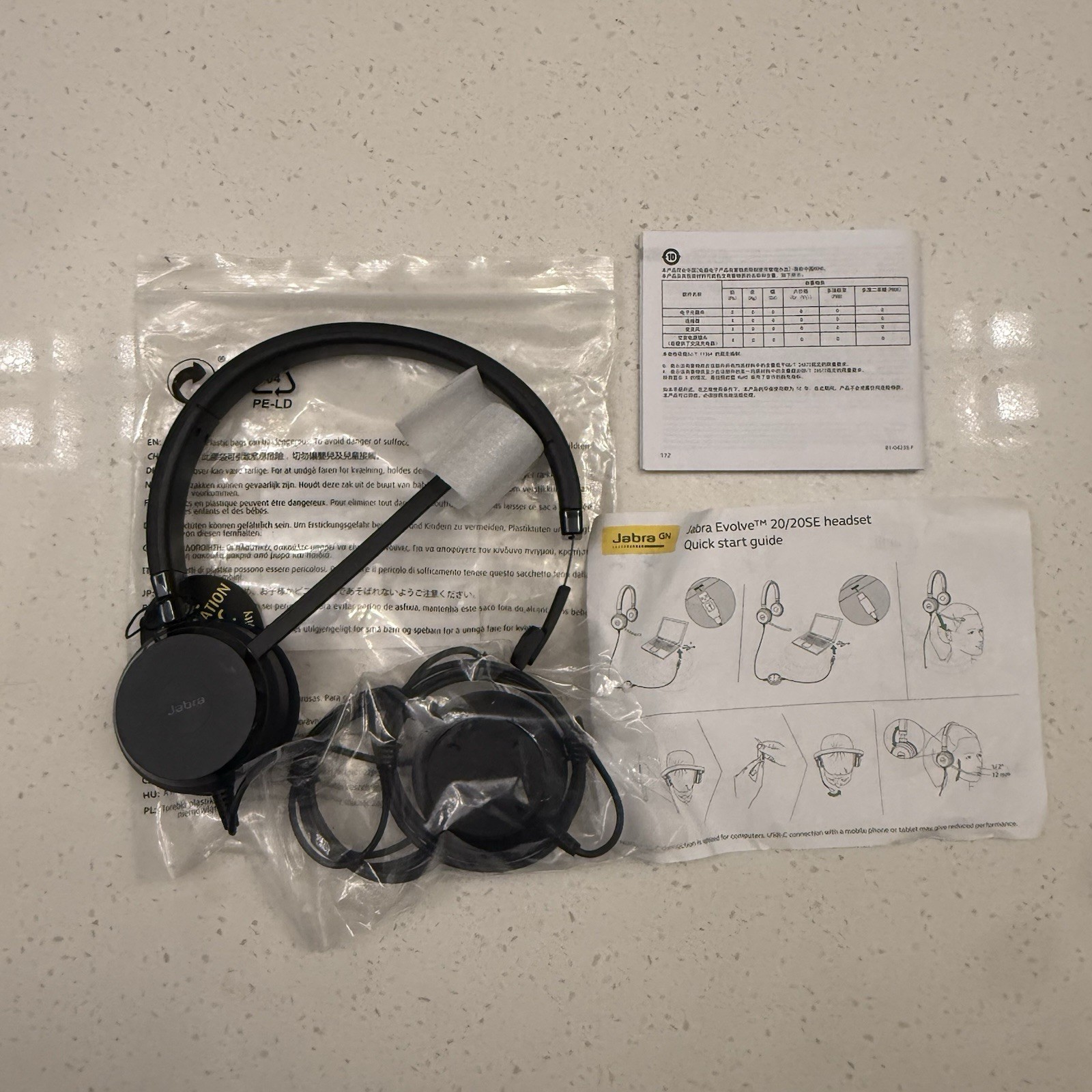 Jabra Evolve 20 MS Mono USB Headset Teams Skype for Business HSC016