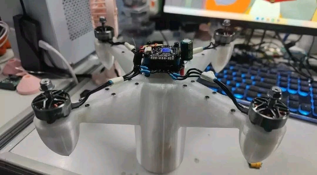 FPV Rocket Quadcopter Frame