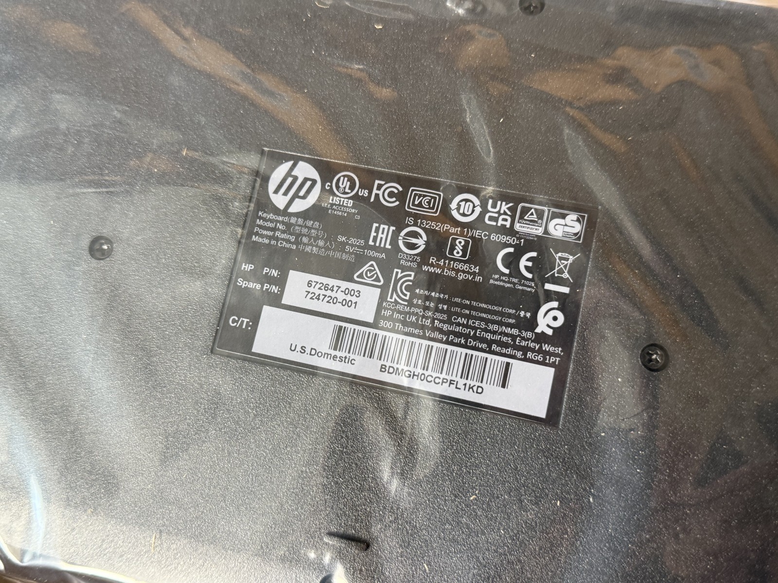 NEW - USB Keyboard - HP SK-2025 Wired USB Keyboard Black