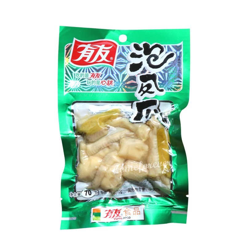 6 Bags x 70g Youyou Spicy Chicken Feet Chinese Snack Food 有友泡椒凤爪鸡爪中国特产经典山椒味
