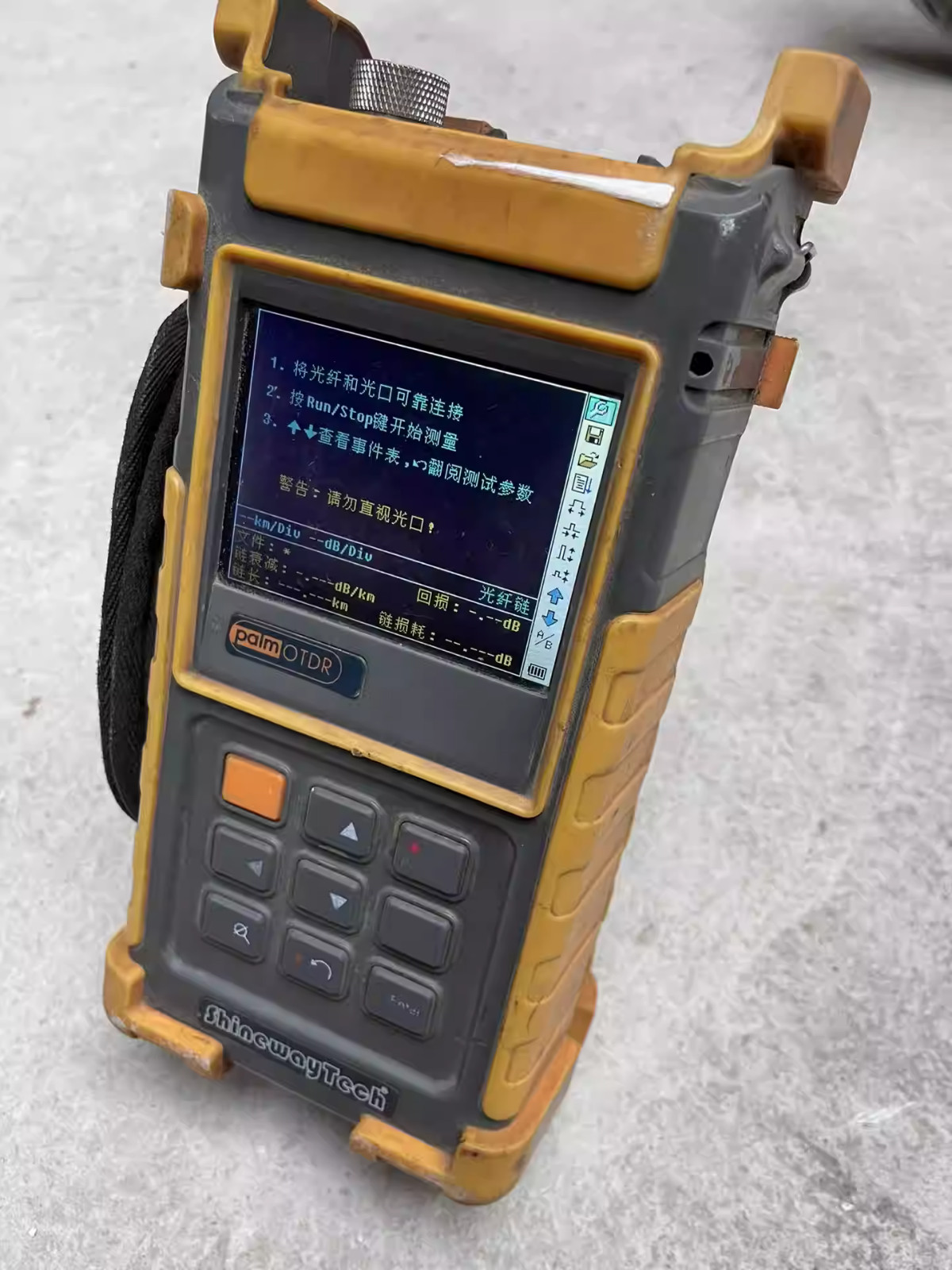 1PCs shinewaytech palm OTDR S20A/N tester//