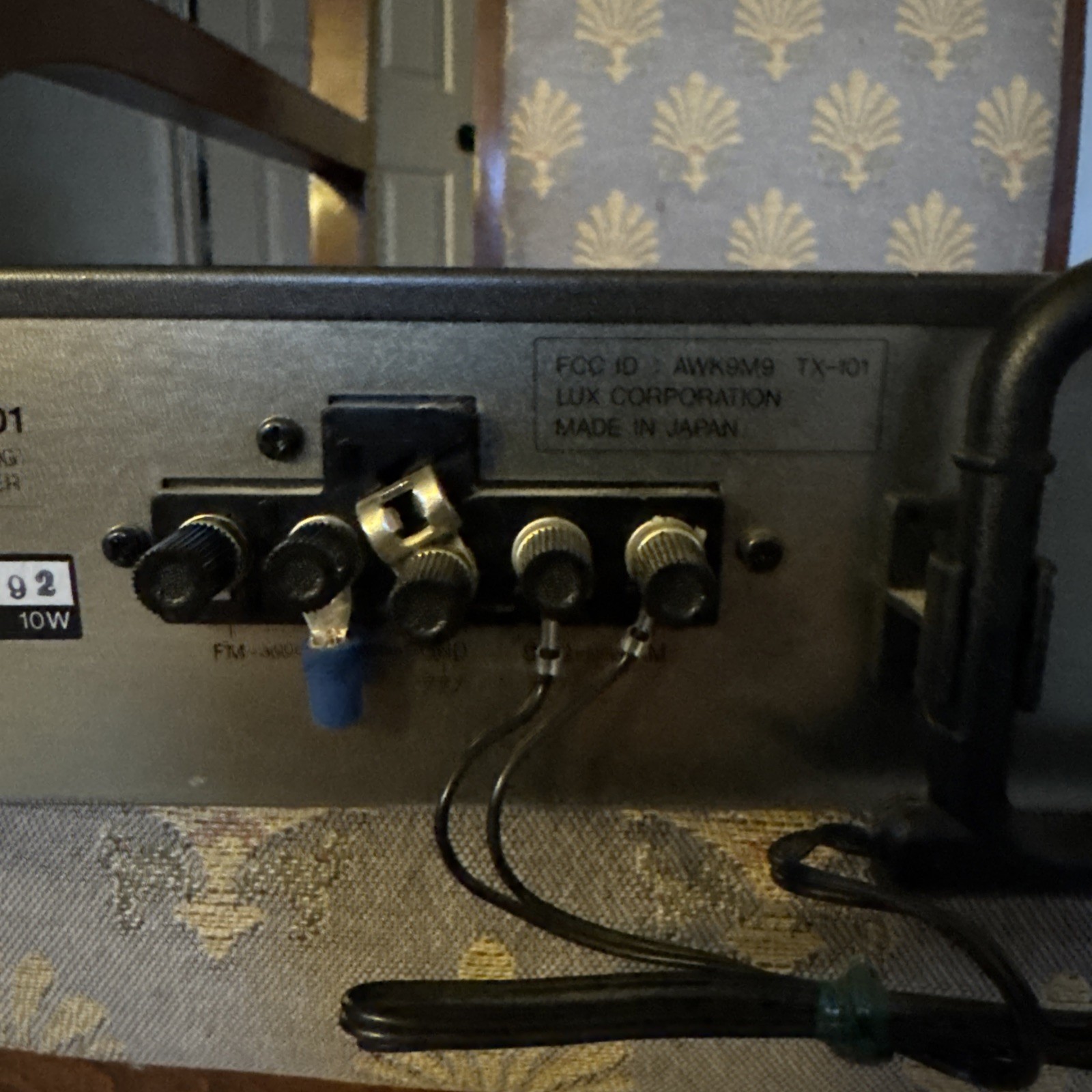 Vintage Luxman TX-101 Computer Analyzed Tuning Digital Tuner