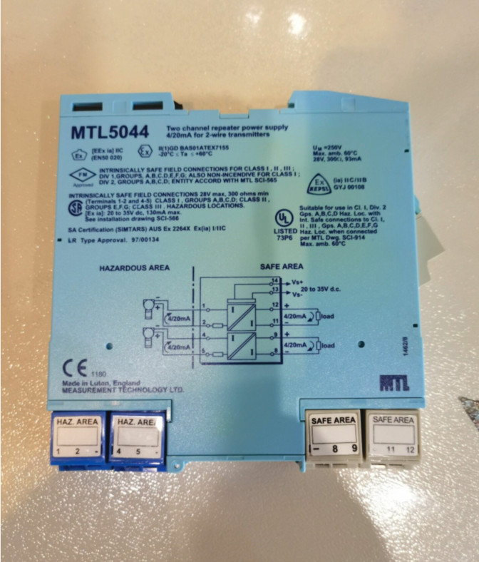 1  PC  USED  GOOD  Safety   Barrier    MTL5044#B2824  CL