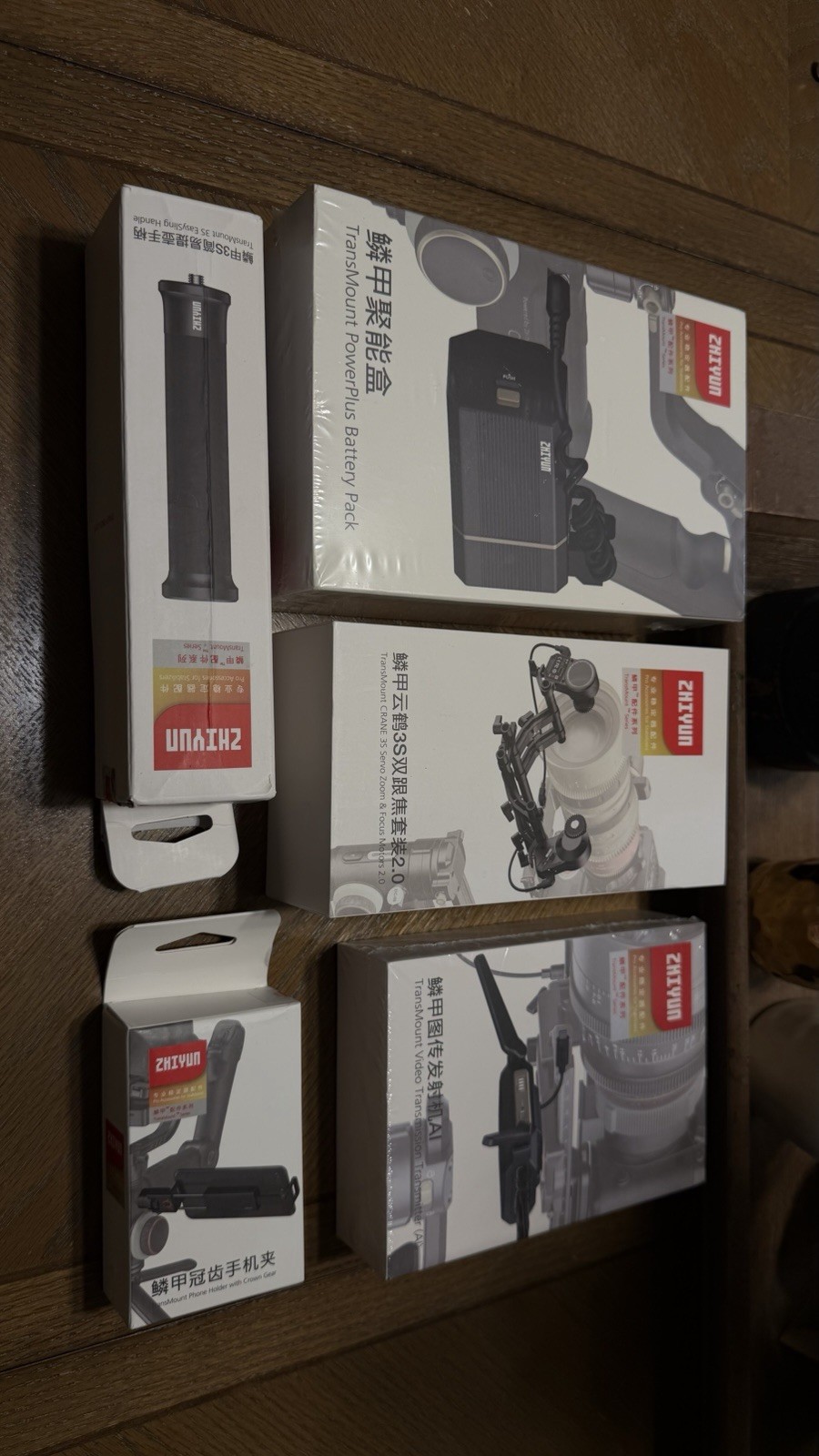 Zhiyun TransMount Bundle Brand New (5 Items)