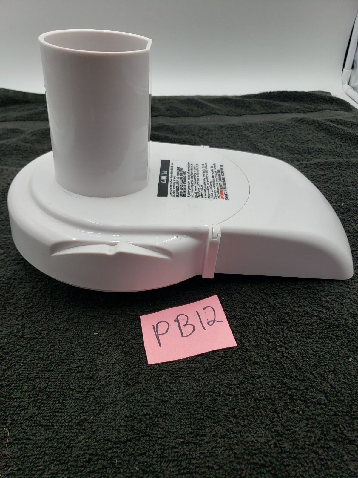 Jack LaLanne Power Juicer replacement parts Lid pulp guard top chute  #CL-003AP