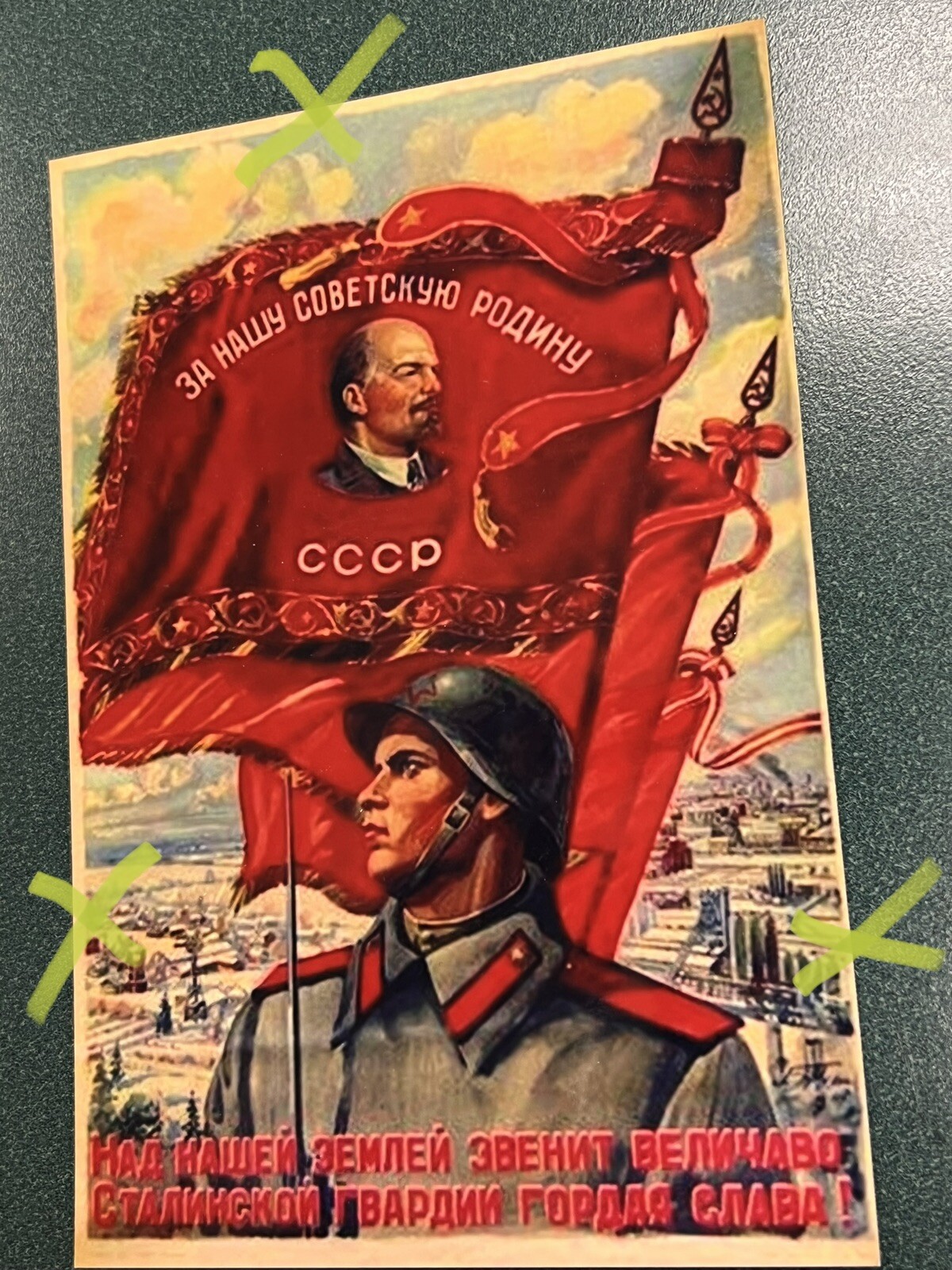 WW2 Soviet Russia USSR propaganda 4x6 photo reproduction Bolt Action FOW C