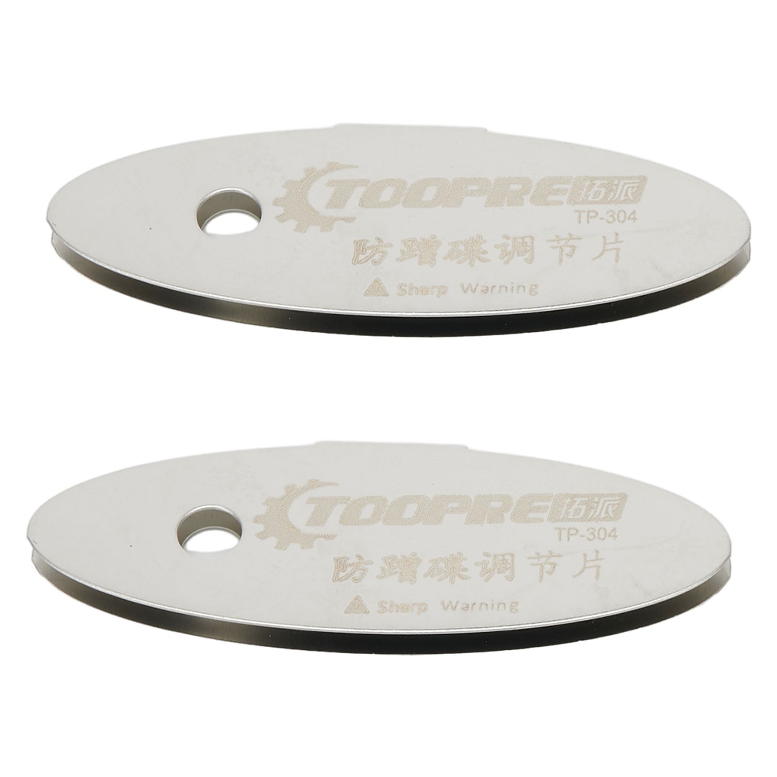 Efficient Disc Brake Pad Shims Adjustment Tool for Smooth MTB Disc Bike Repair