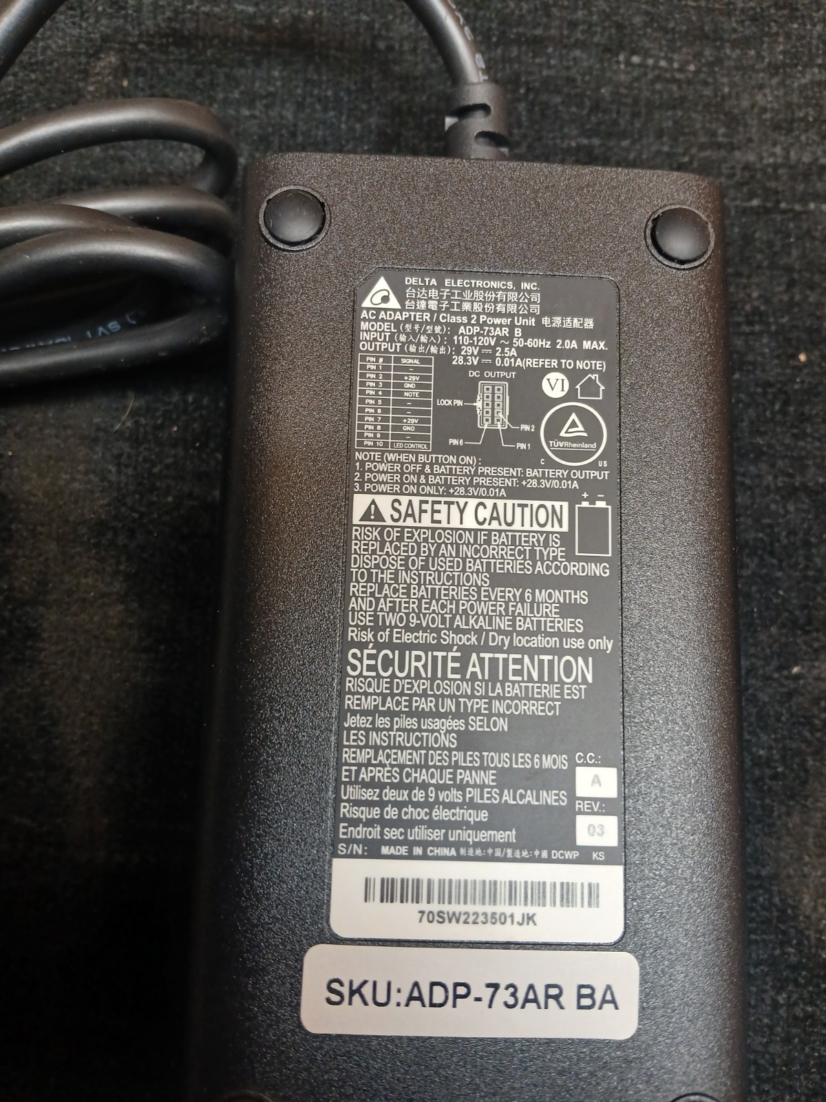 Tempurpedic Delta adjustable bed power supply ADP-73AR B New Never used