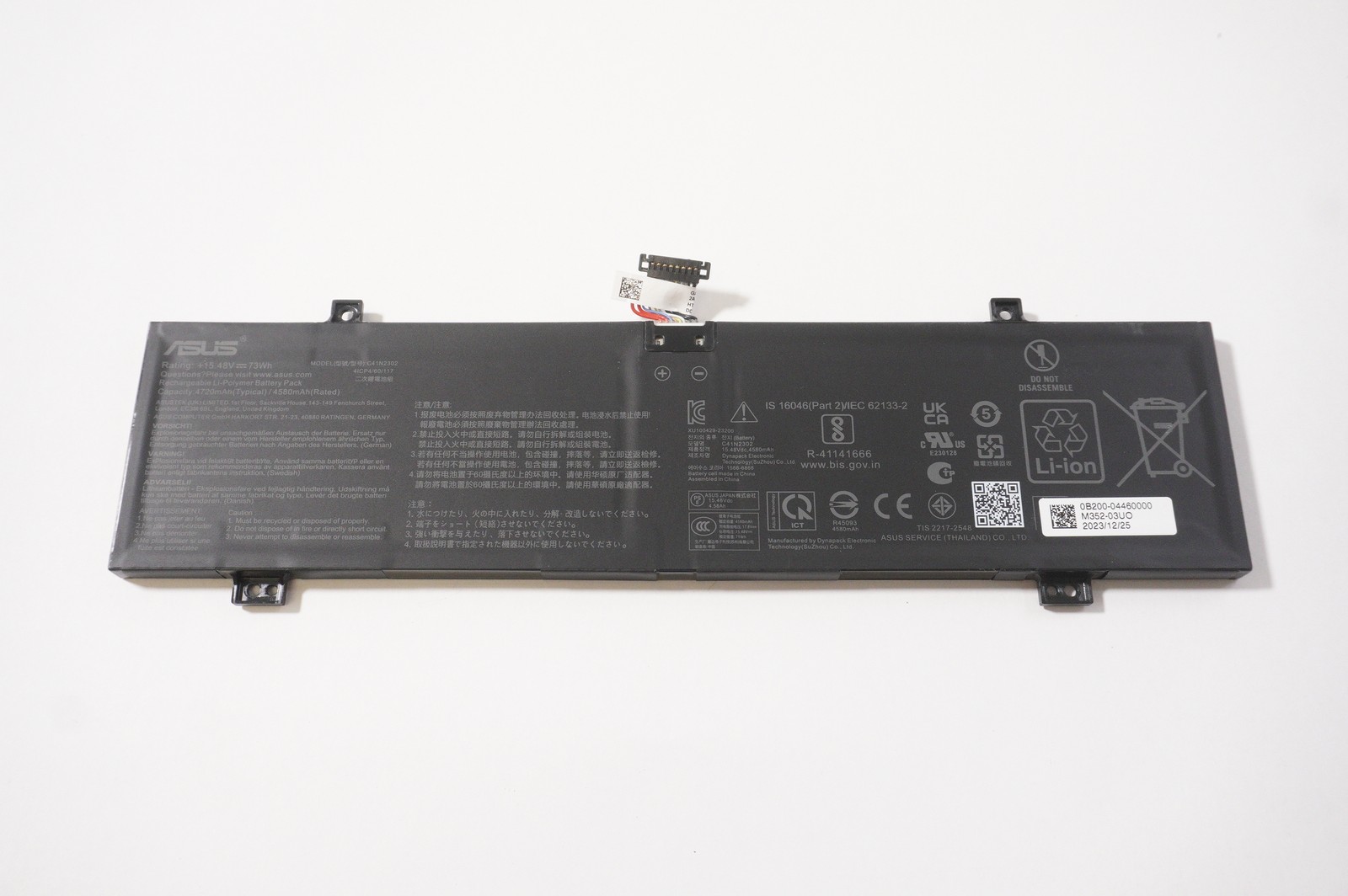 0B200-04460000 Asus 73Wh 4580Mah 48V Battery Genuine GA403UV-G14.R94060