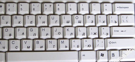 RUSSIAN KEYBOARD STICKER LABEL TRANSPARENT BLACK LETTERS CYRILLIC FOR COMPUTER