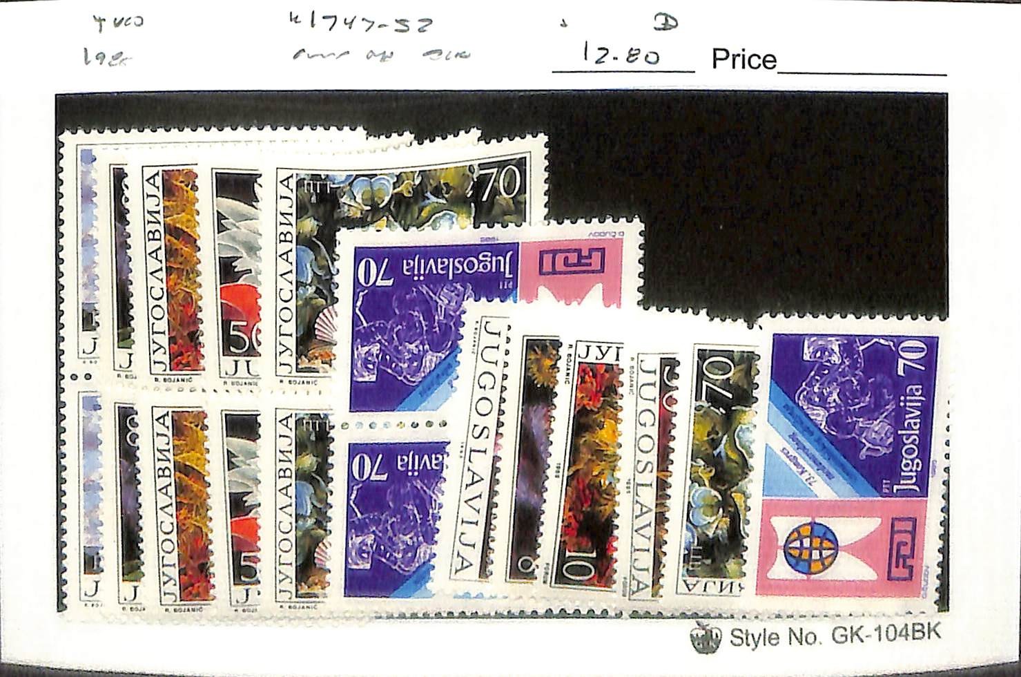 Yugoslavia, Postage Stamp, #1747-1752 Single & Pair Mint NH, 1985