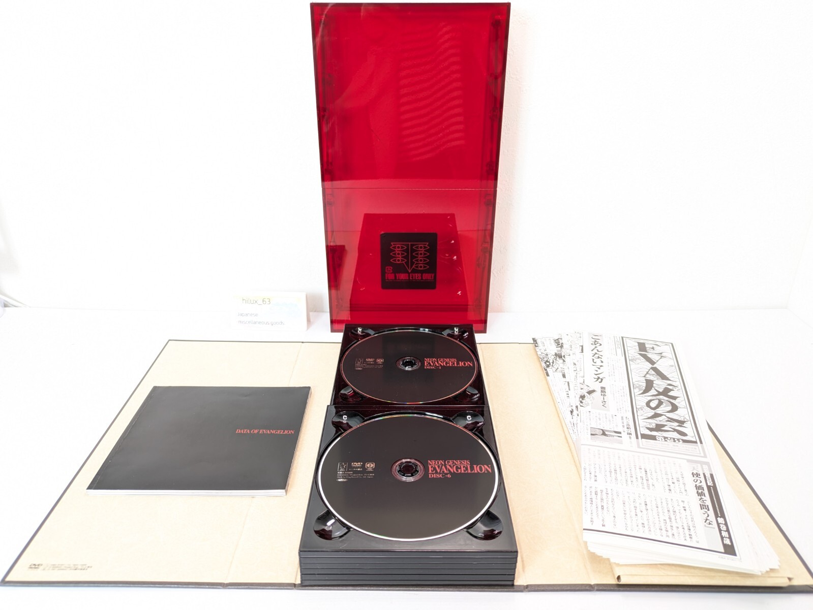 Neon Genesis Evangelion TV Series DVD Box Limited First Edition with Booklet