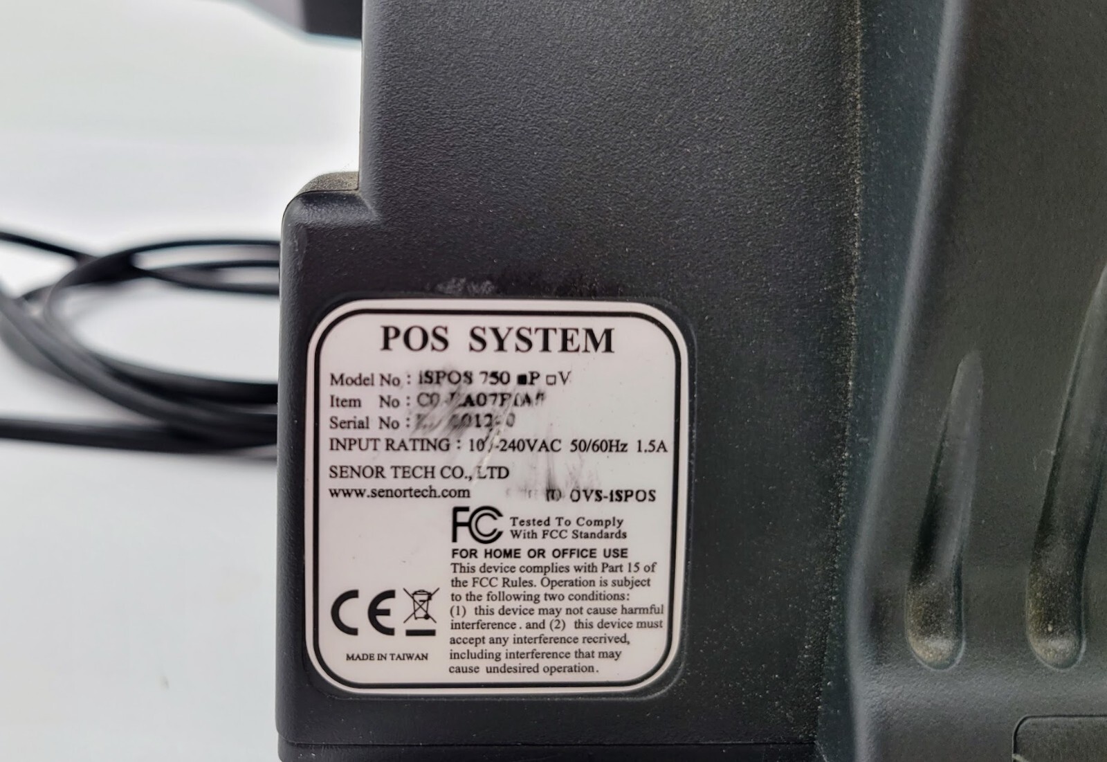 Senor POS System - iSPOS 750 / TOUCH SCREEN