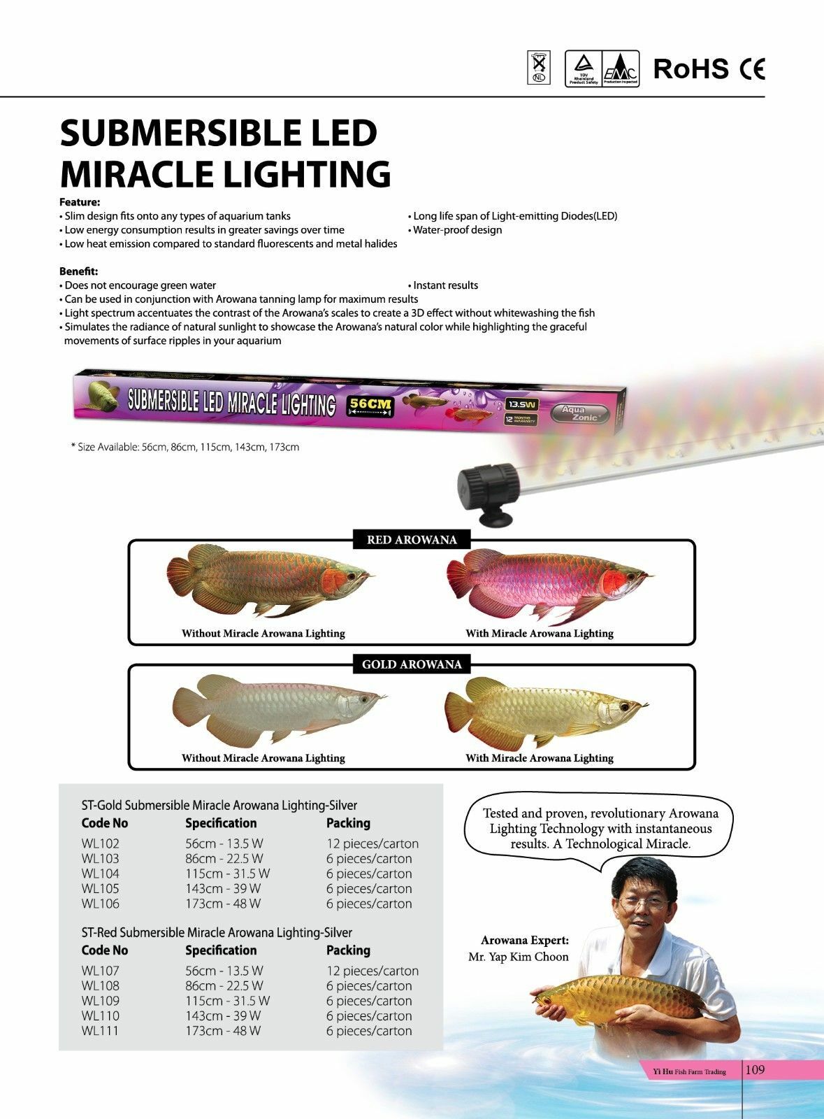 AQUAZONIC ST RED AROWANA (SUBMERSIBLE) MIRACLE LIGHT (86 CM) 22.5 W