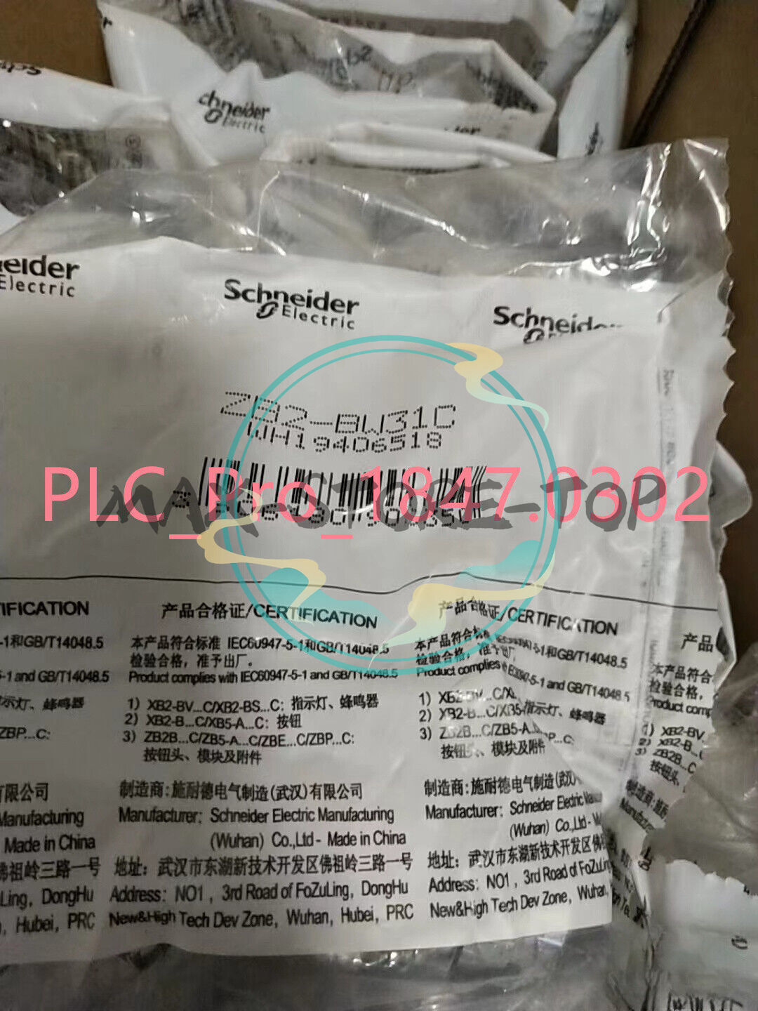 ZB2BW31C 1PC Brand New Schneider Button head ZB2-BW31C white Fast shipment