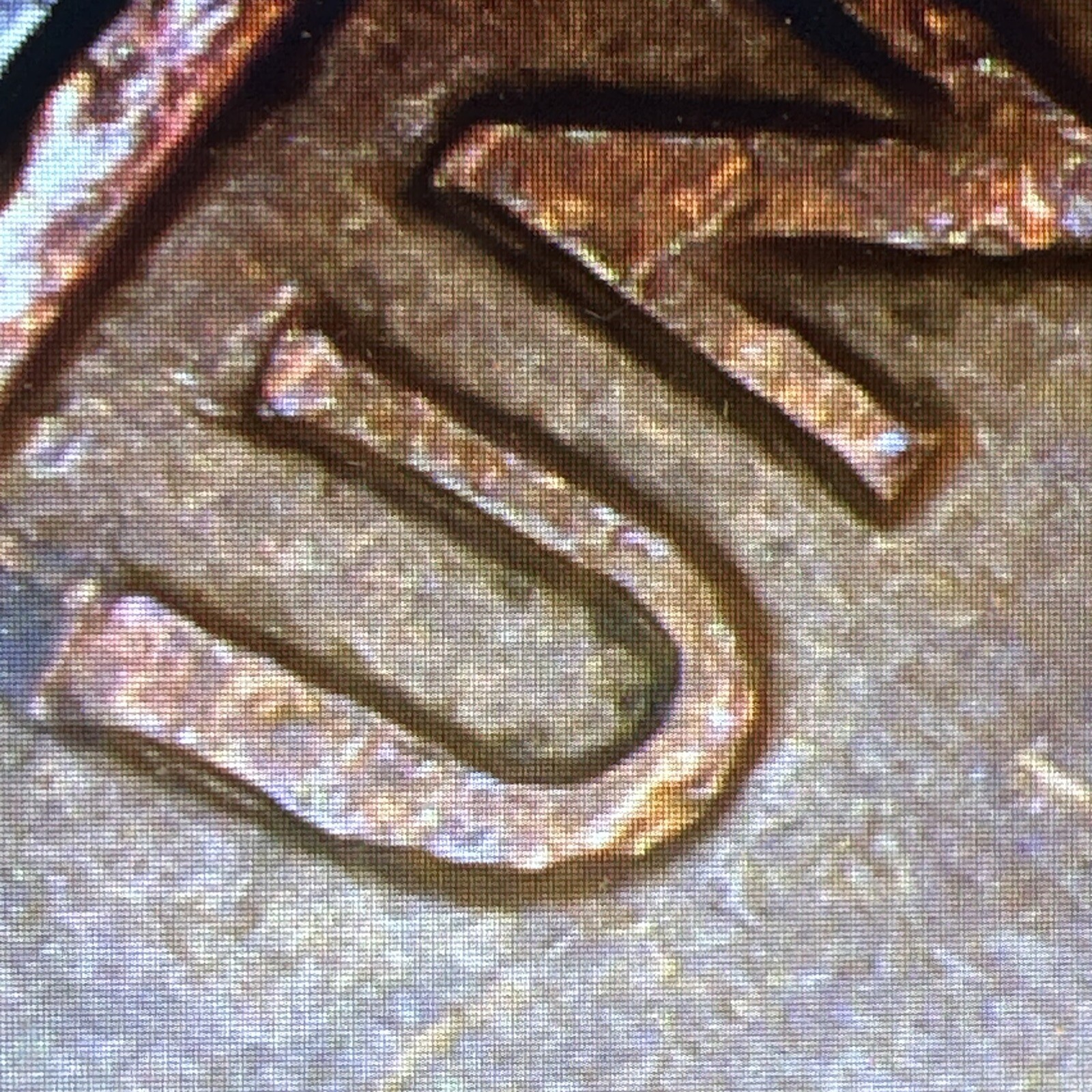 1970 D Lincoln Memorial Cent With A Doubled Die Reverse Machine Doubling
