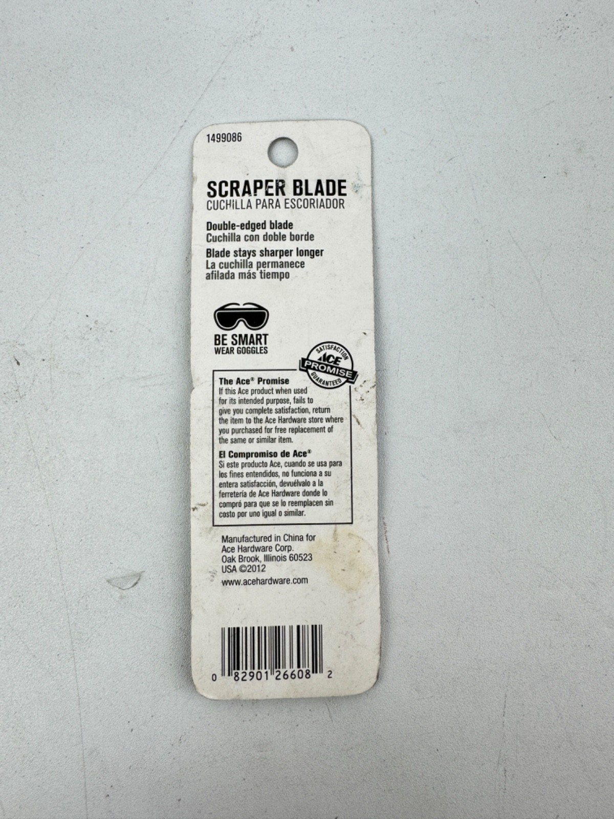 x(3) Ace Hardwares 1499086 2" Scraper Blades