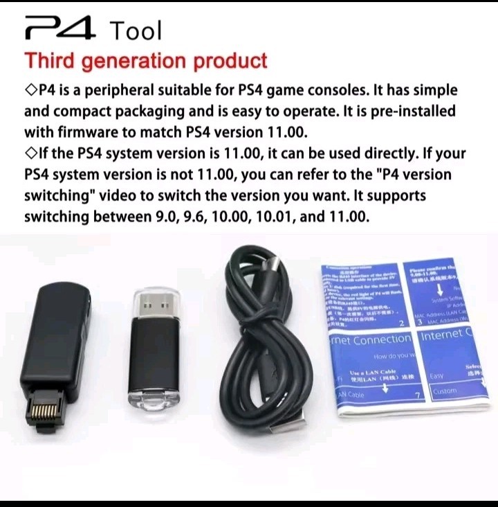 Jb Tool (For Ps4)