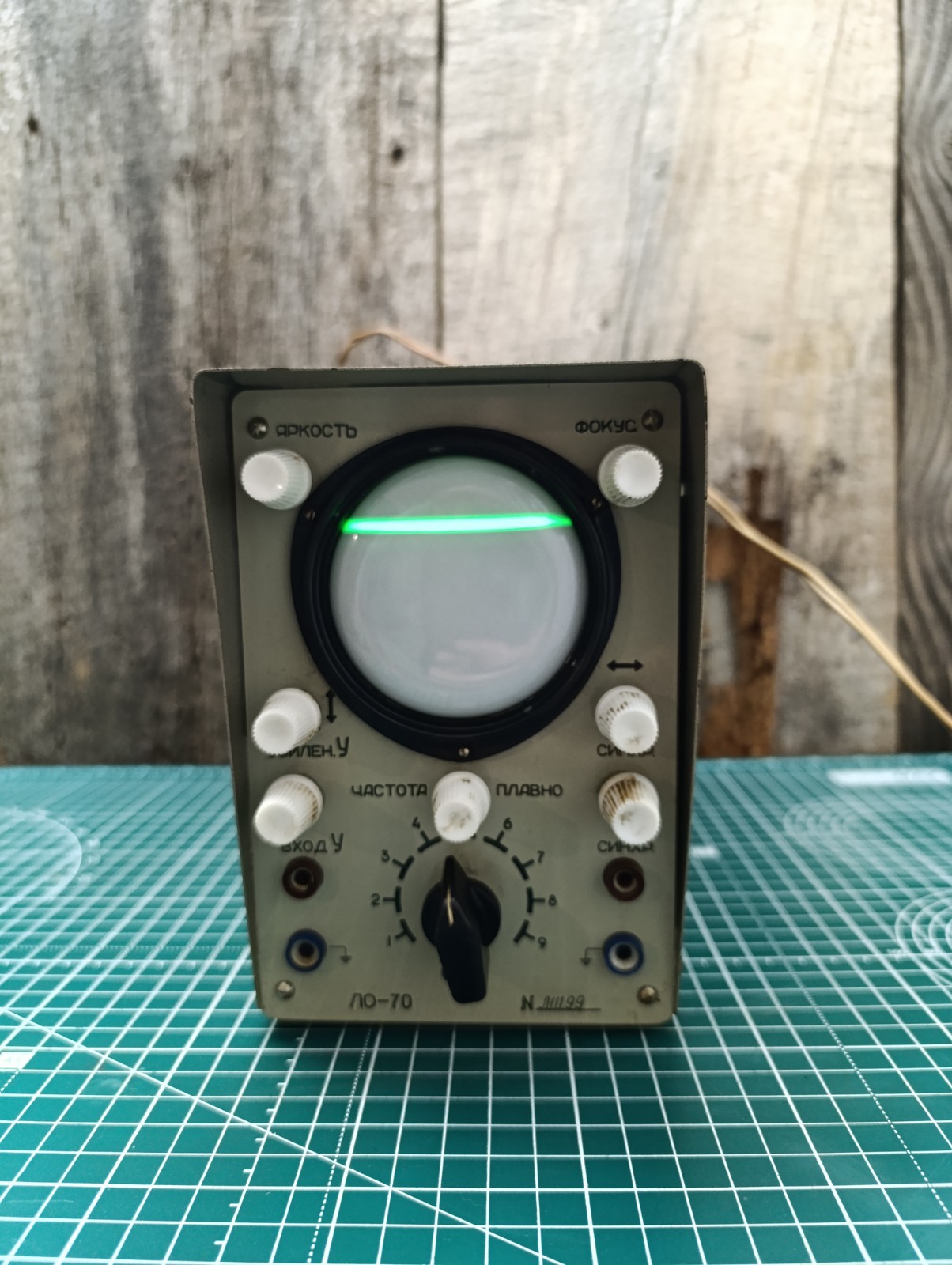 Vintage oscilloscope LO-70 WORKING