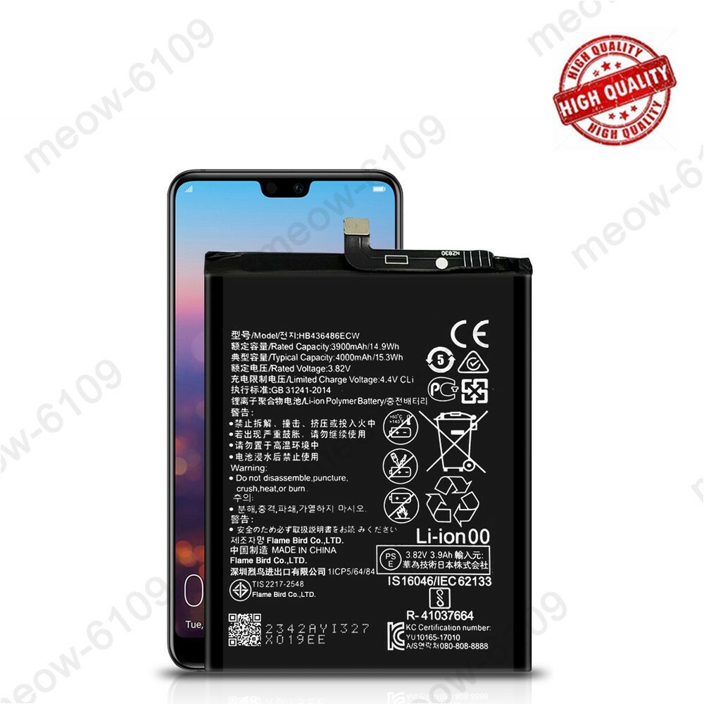 Replacement Battery HB436486ECW For Huawei P20 Pro Duos CLT-L29 CLT-AL00 4000mAh