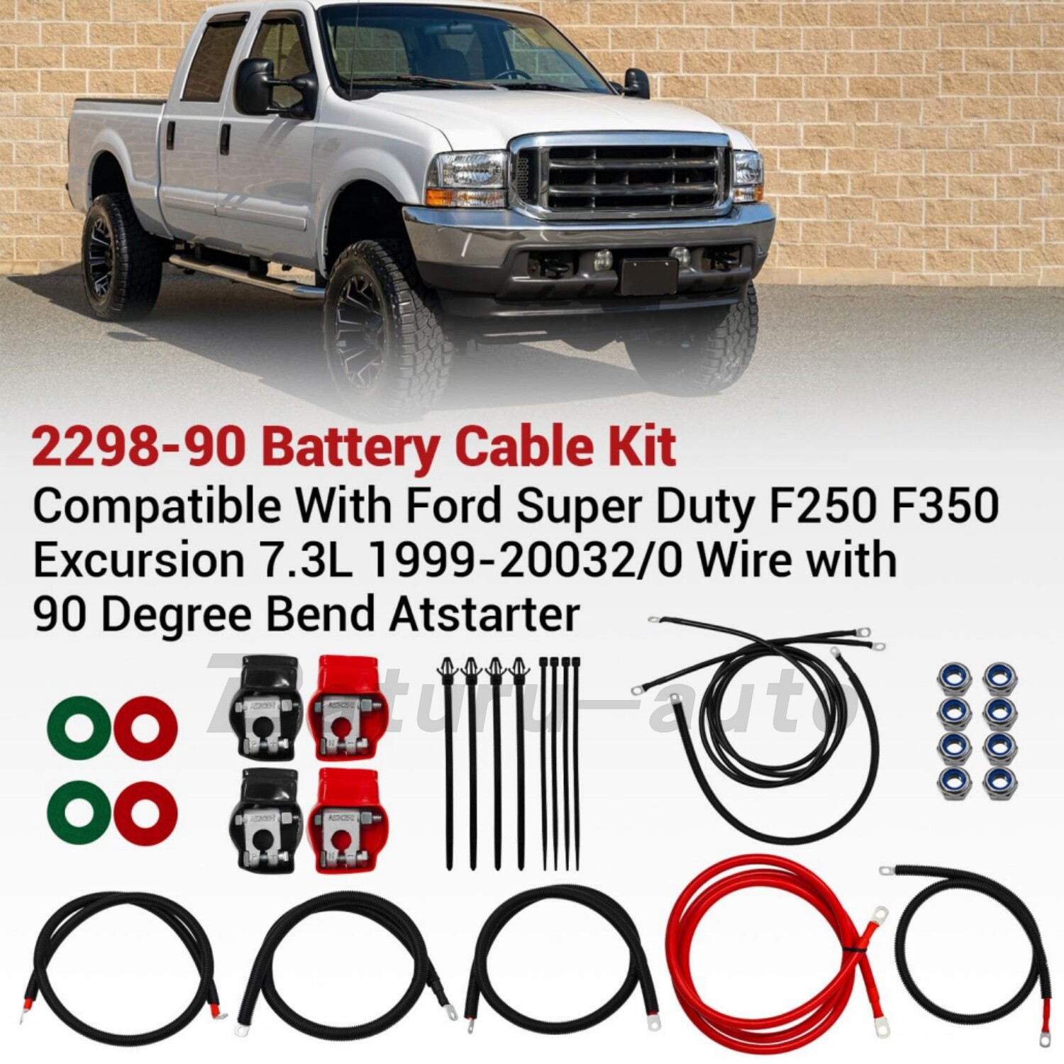 For 1999-2003 Ford 7.3L Powerstroke Diesel Battery Cable Kit Positive & Negative