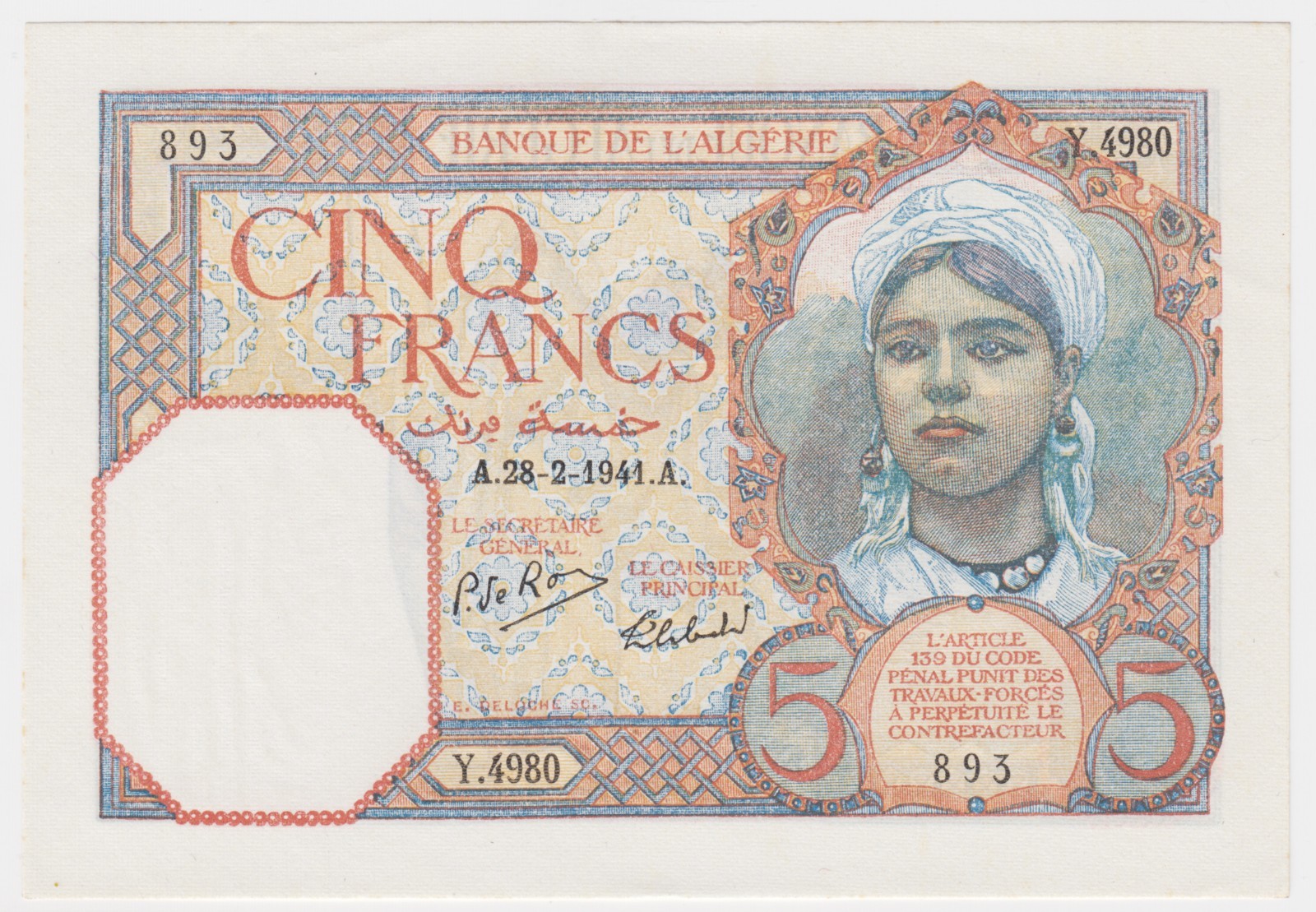Algeria Algerie 5 Frans 1941 P77b UNC Woman Port Boat Rare in UNC French Rule