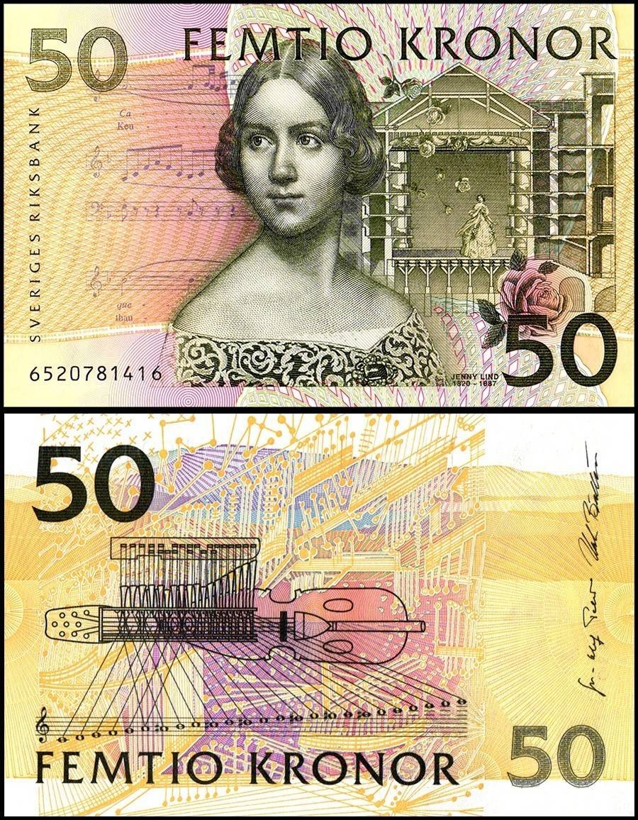 Sweden 50 Kronor, 1996, P-62a.1, UNC