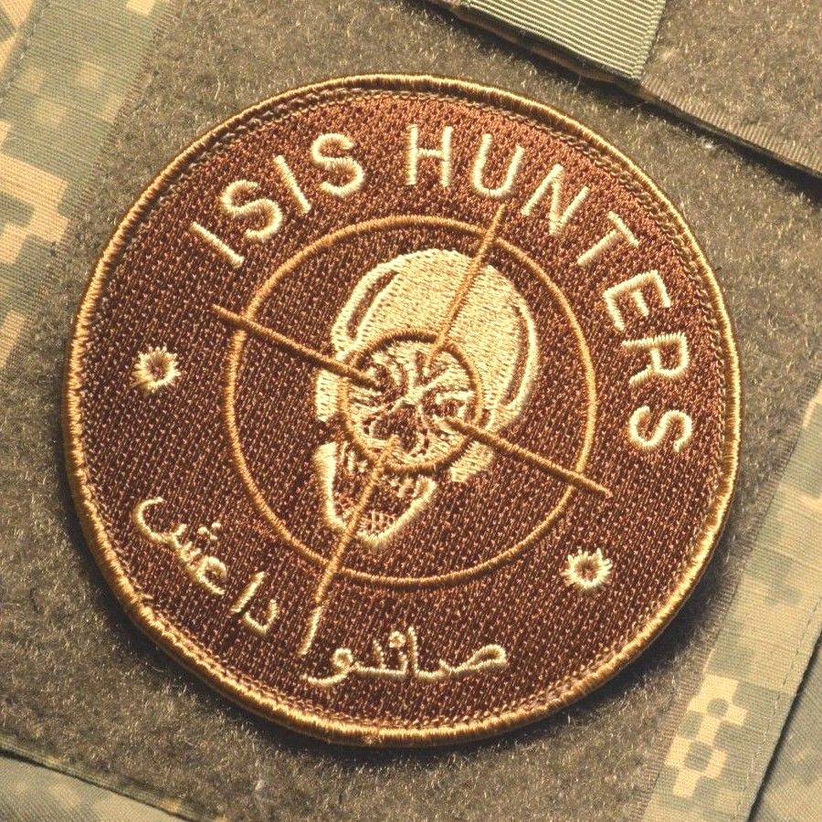 INHERENT RESOLVE JOINT TASK FORCE vêlkrö CAMO PATCH: ISIS HUNTER + SP OPS TAB