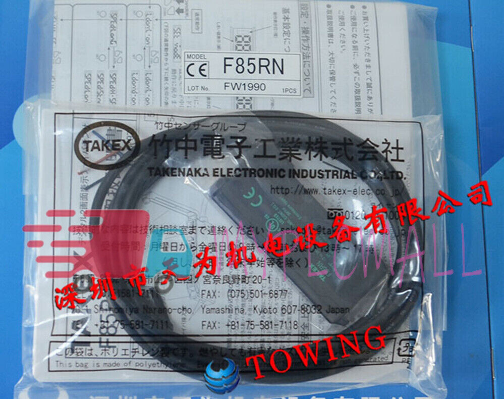 NEW TAKEX F85RN Fiber Amplifier Sensor (1pcs)