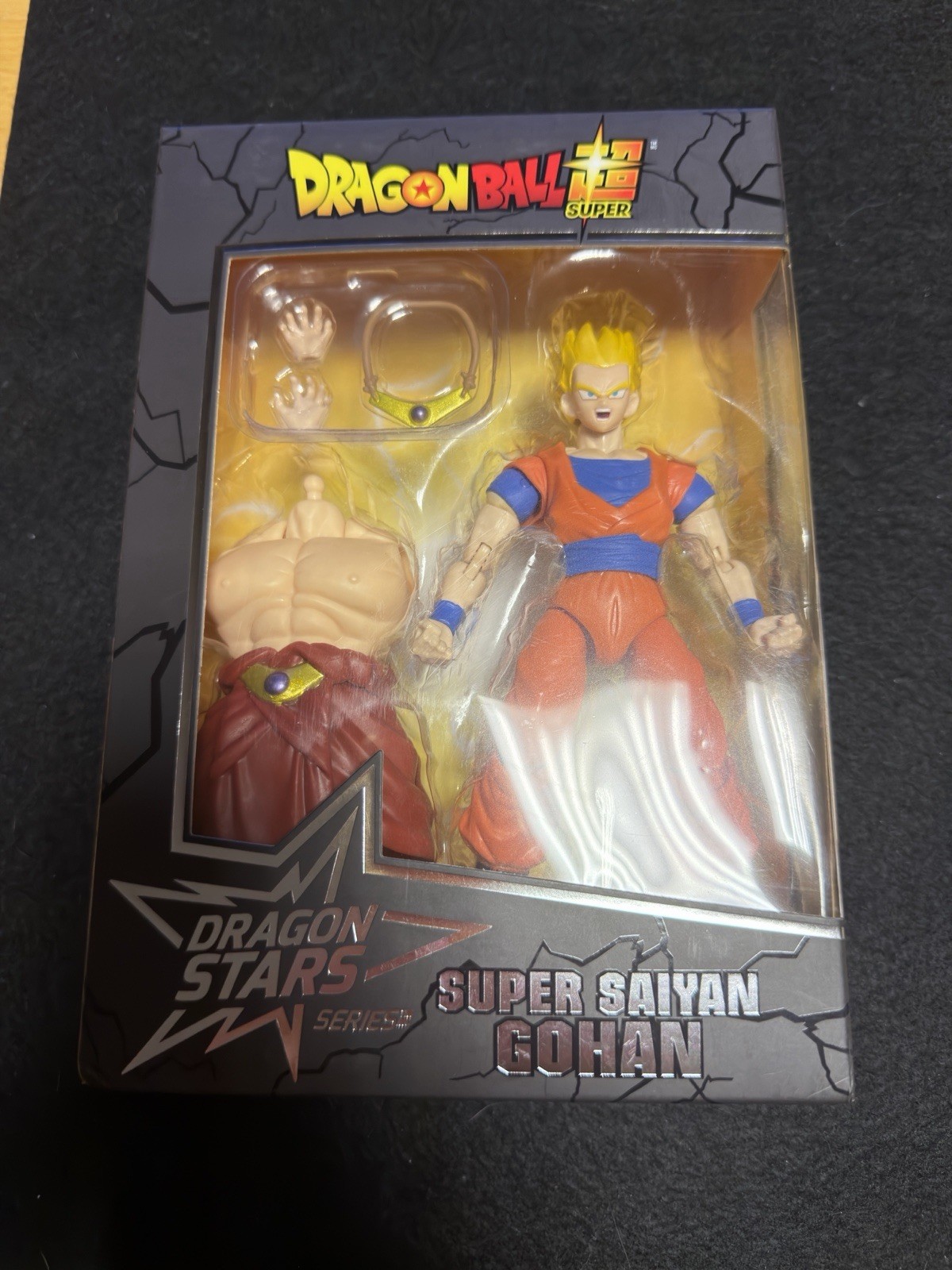 Dragon Ball Dragon Stars Super Saiyan Gohan Figure (Series 7) Brand New/Sealed